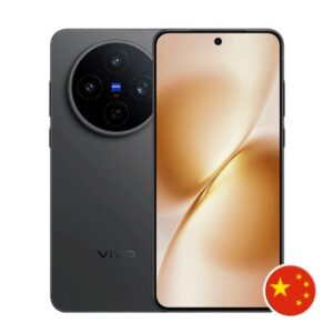 Vivo X200s