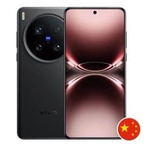 Vivo X200 Ultra