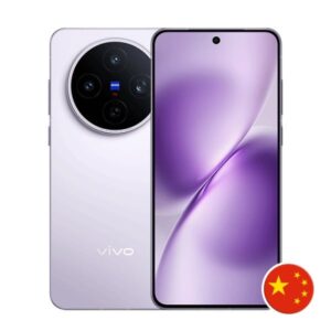 Vivo X200s
